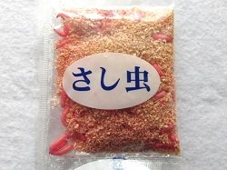 はじめてのワカサギ釣り 釣り方 仕掛け 釣り場 料理など Crazy Fishing