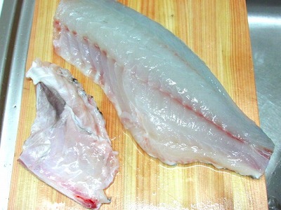 黒鯛 チヌ のアラ煮 Crazy Fishing